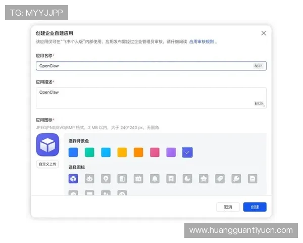 新手如何玩转皇冠游戏，完整教程帮你避免常见操作失误