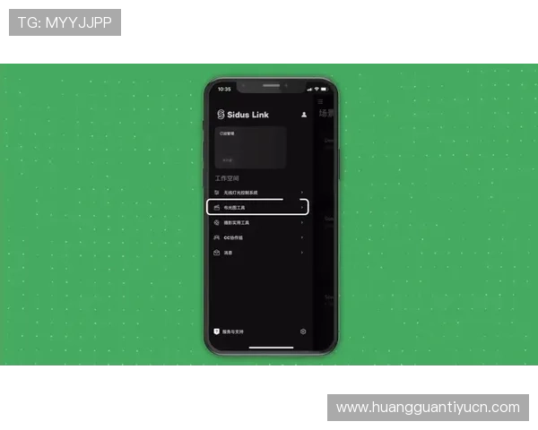 皇冠登陆入口注册指南，详细步骤让新手玩家轻松上手畅玩游戏
